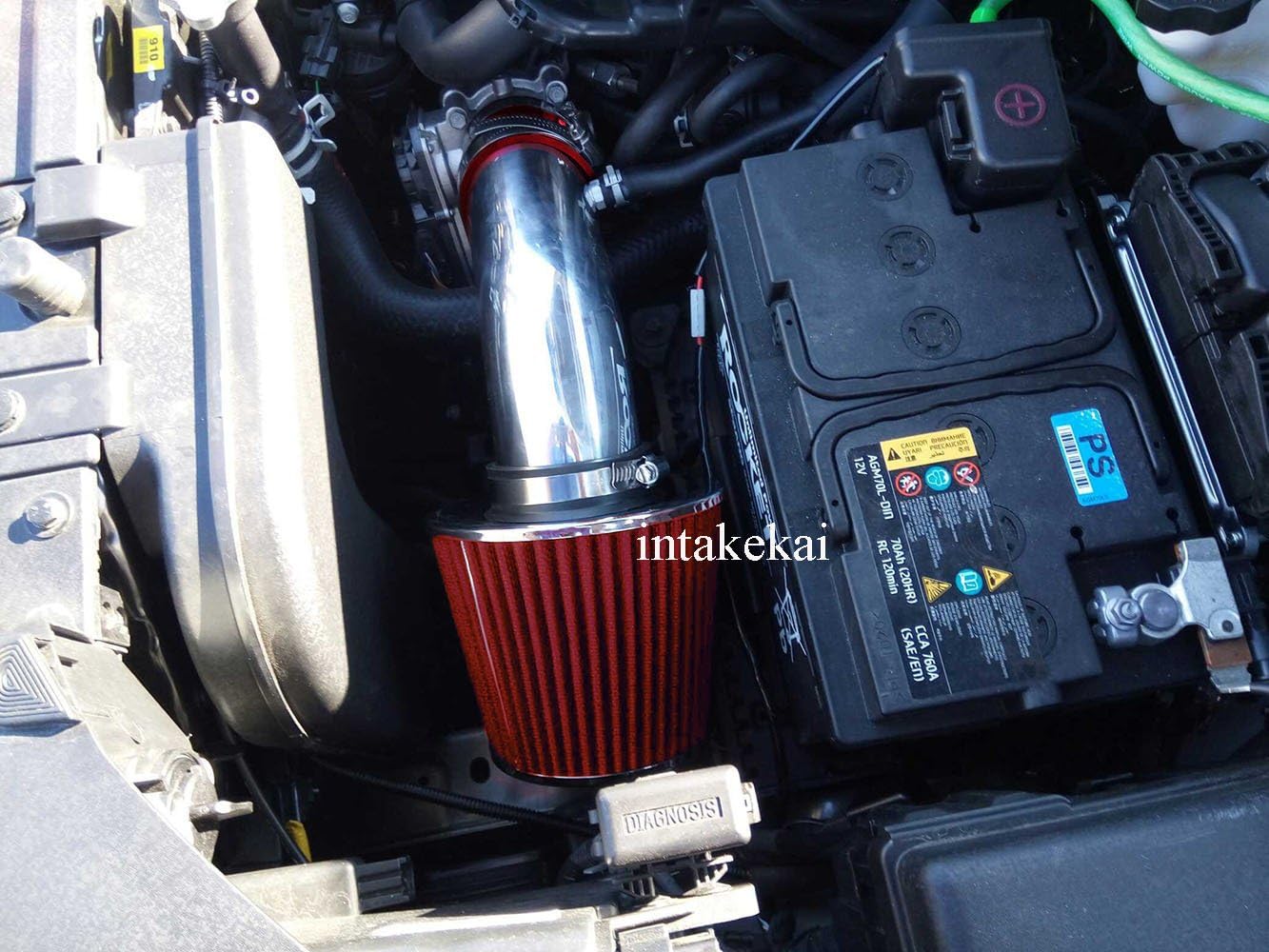 INTAKEKAI Performance Air Intake (Compatible with 2011-2017 HYUNDAI ELANTRA 2.0L L4 MODELS) (RED)