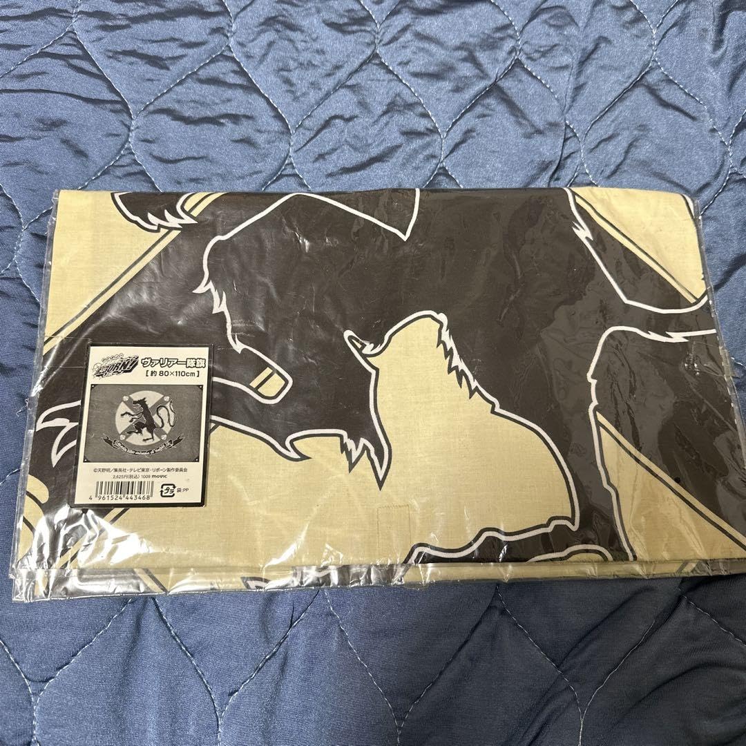 Amazon.co.jp: 家庭教師ヒットマンREBORNリボーン ヴァリアー