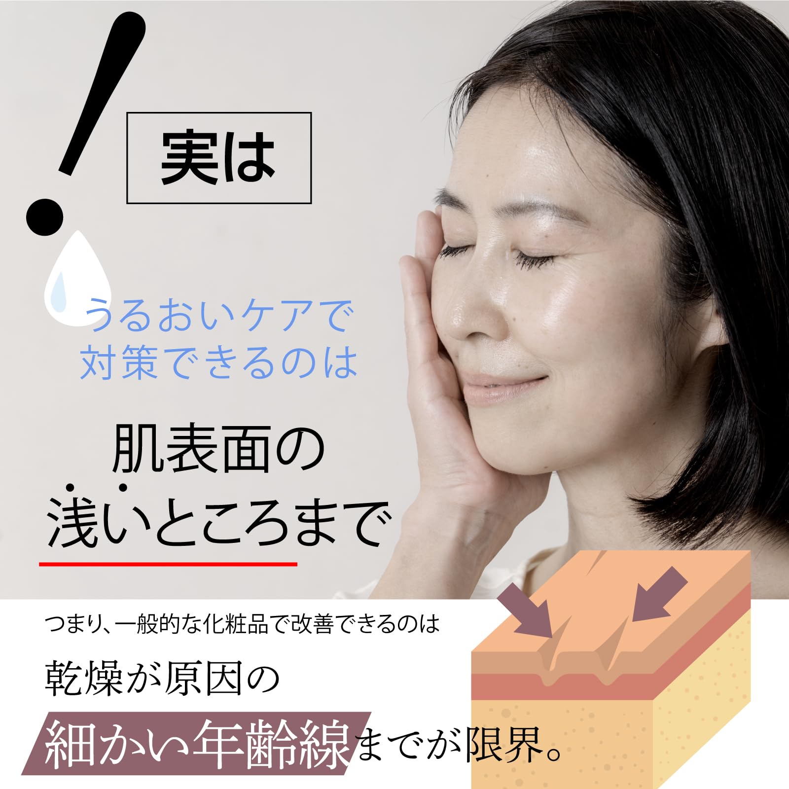 Amazon.co.jp: クリアジーノ(Cleargino) マックスインパクター 60g (30