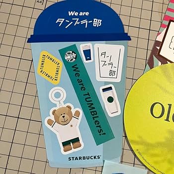 激レア　Starbucks☆ スターバックス　リザーブ　シール　ステッカー Amazon.co.jp: スターバックス シール ステッカー リザーブ 限定