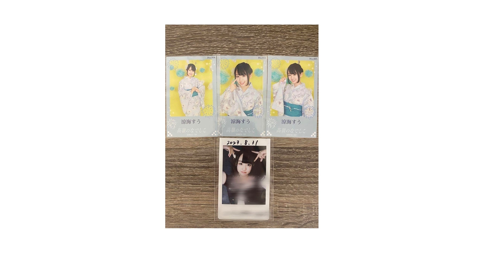 涼海すう　生誕グッズ　いらすぅとTシャツ　高嶺のなでしこ 誕生日記念限定グッズ』 | 『高嶺のなでしこ』推し活