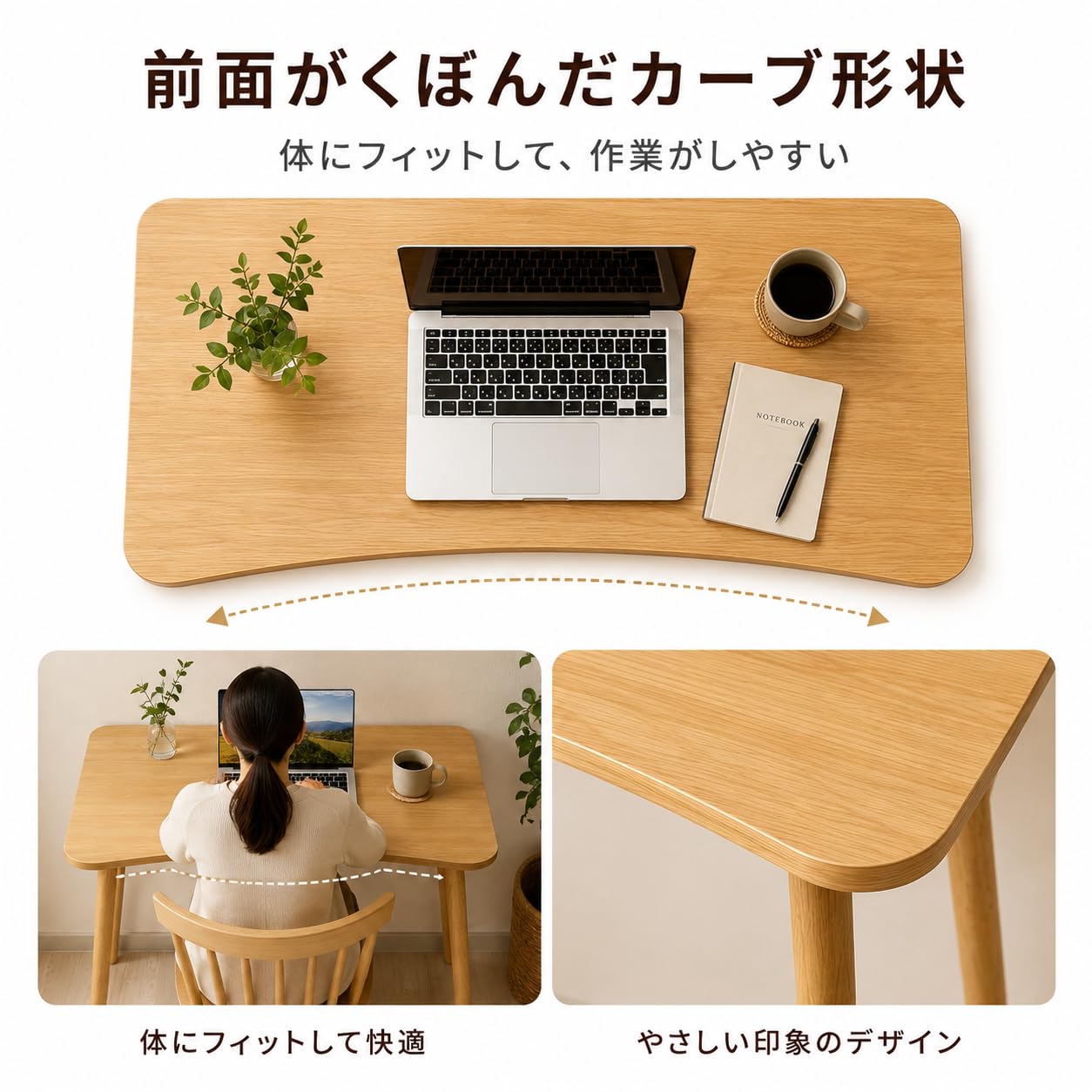 コンパクトな北欧風PCデスク、パソコンデスク シンプル 学習机 勉強机 Amazon | N&S北欧風 ミニ パソコンデスク 60×40cm コンパクトデスク
