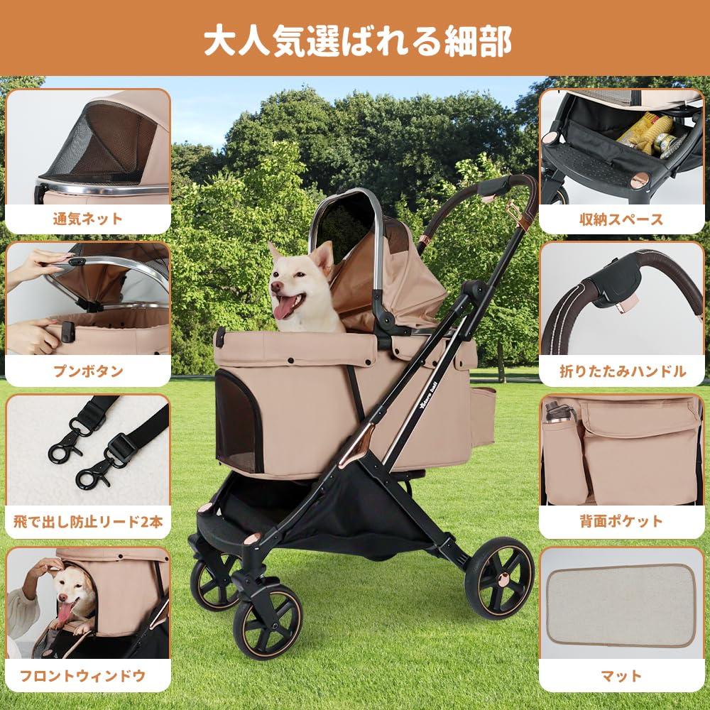 Amazon.co.jp: Totoro ball ペットカート 犬 バギー 4輪 犬用カート