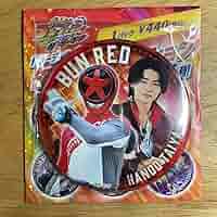 ブンブンジャー　缶バッジ　缶バッチ　ブンレッド　範道大也　井内悠陽 Amazon.co.jp: ブンブンジャー 缶バッジ 範道大也 ブンレッド