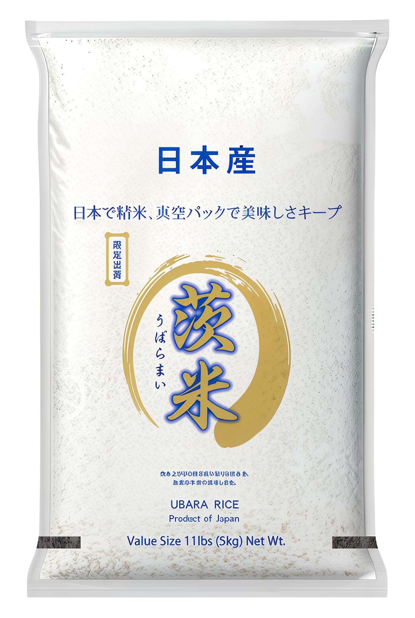 Ubara Japanese Rice 5kg | Premium Short Grain Rice from Ibaraki Japan