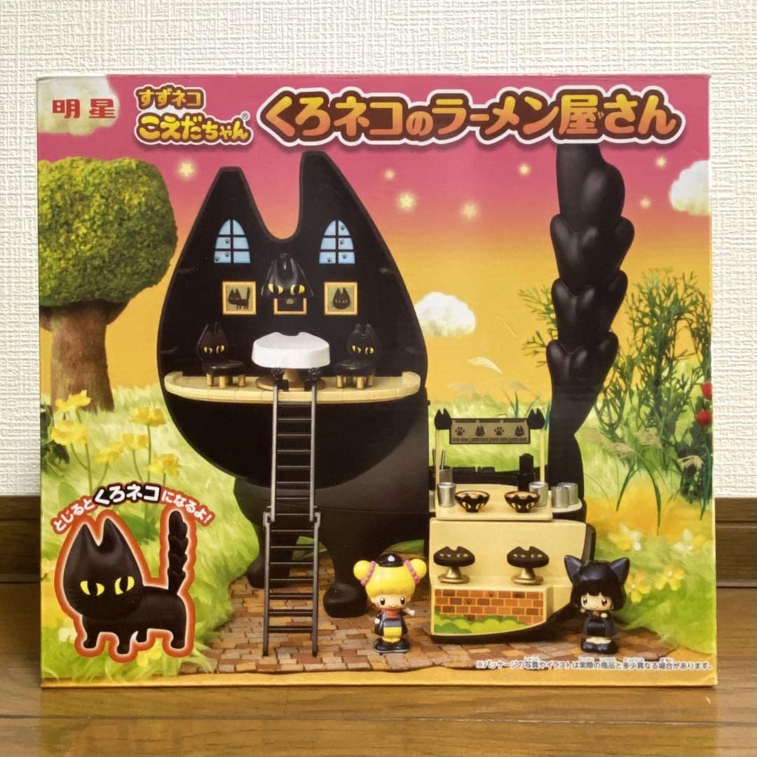 完全未開封　新品　明星　チャルメラ　すずネコ　こえだちゃん　くろネコのラーメン屋 Amazon.co.jp: 明星チャルメラ こえだちゃん くろねこのラーメン