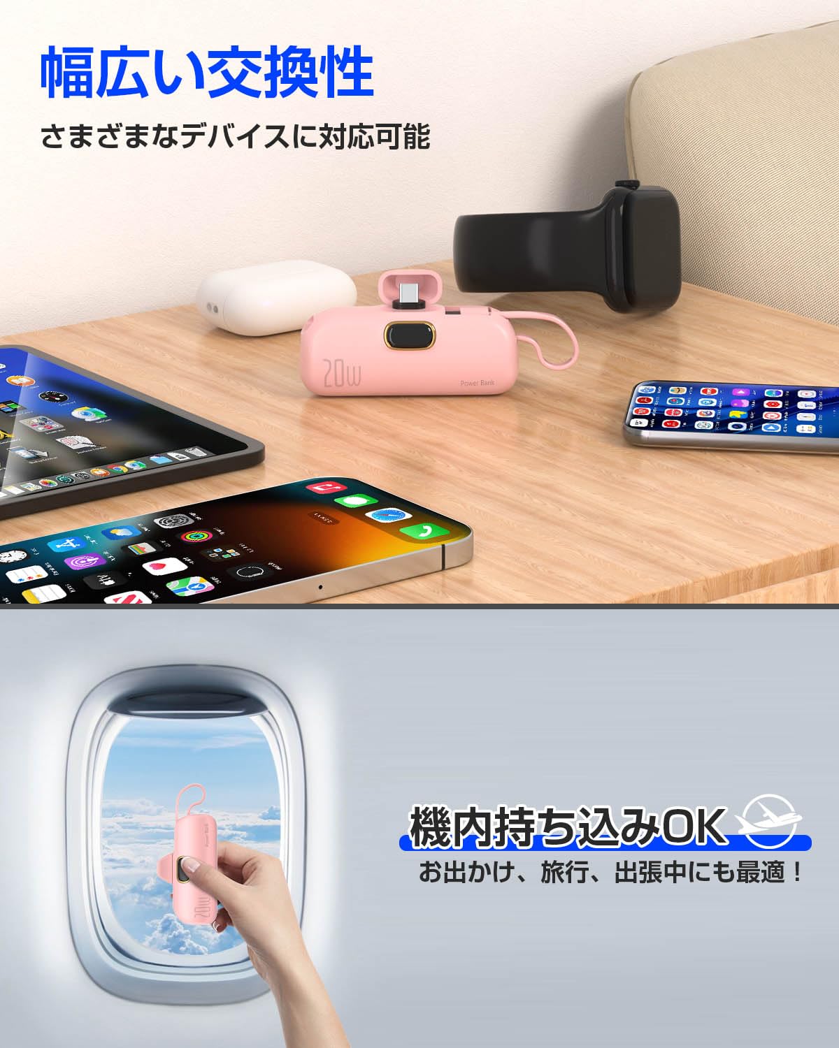 Amazon | FOGABER 小型モバイルバッテリー 急速充電 5000mAh 軽量 大  