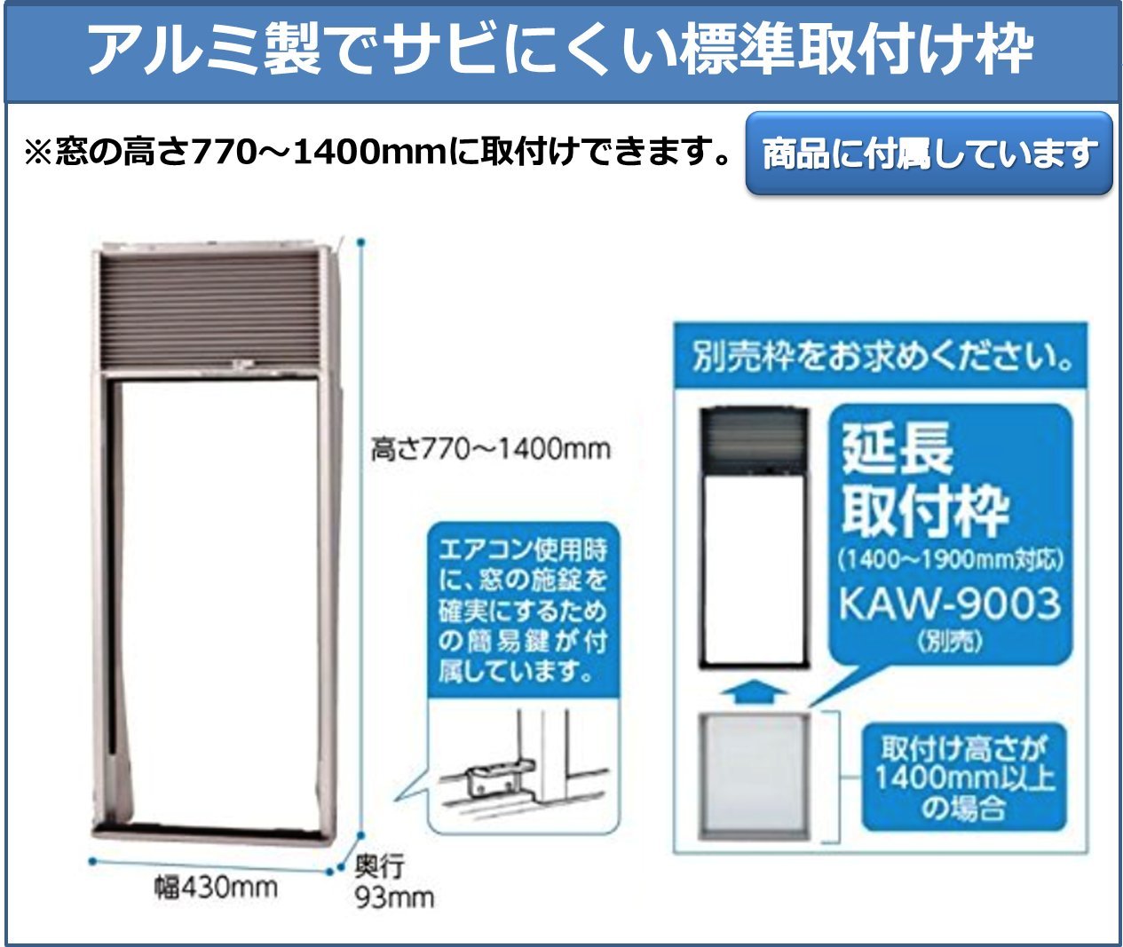 Amazon | コイズミ 窓用エアコン ホワイト KAW-1995/W | コイズミ 