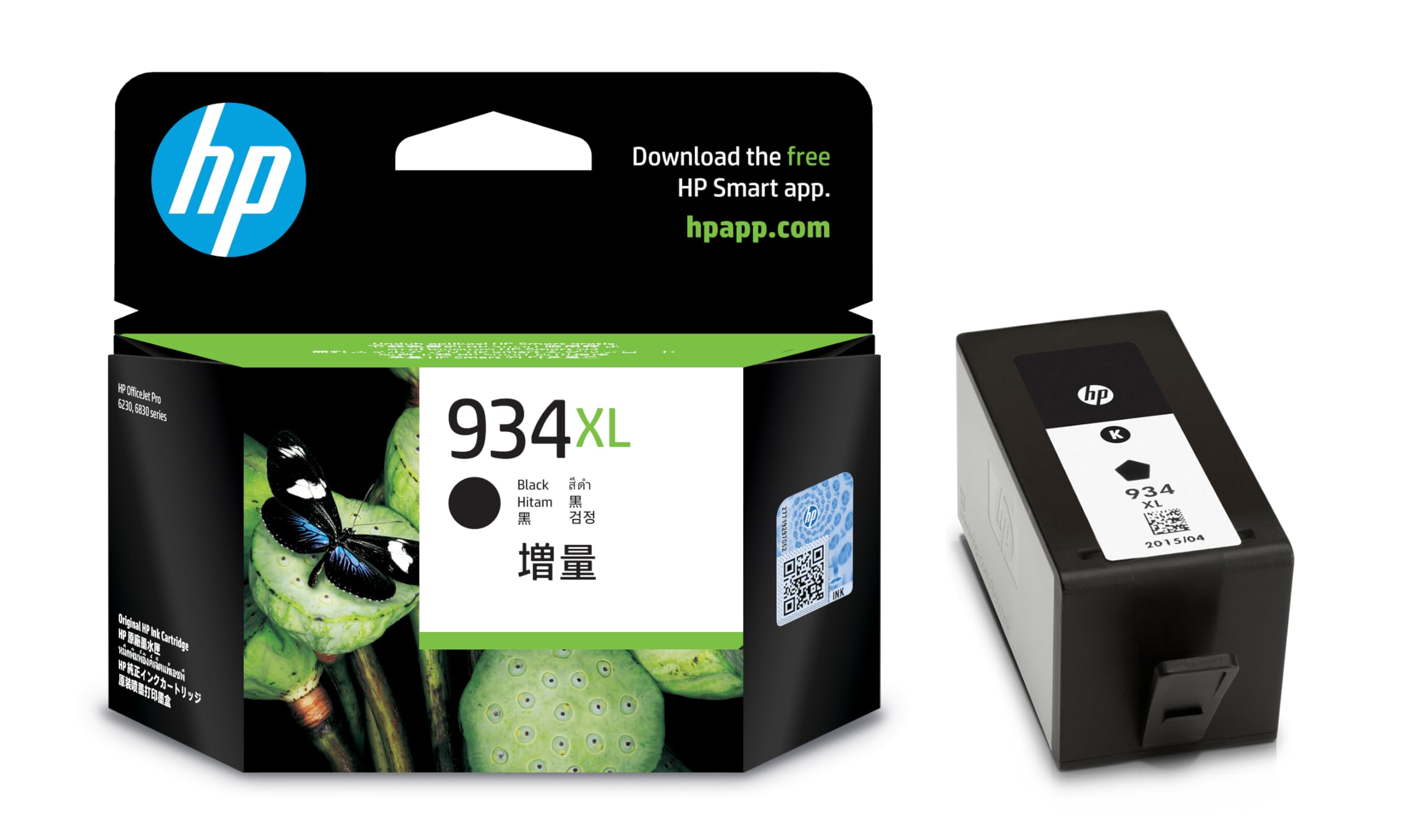 HP 934XL 純正インクカートリッジ 黒 (増量) C2P23AA