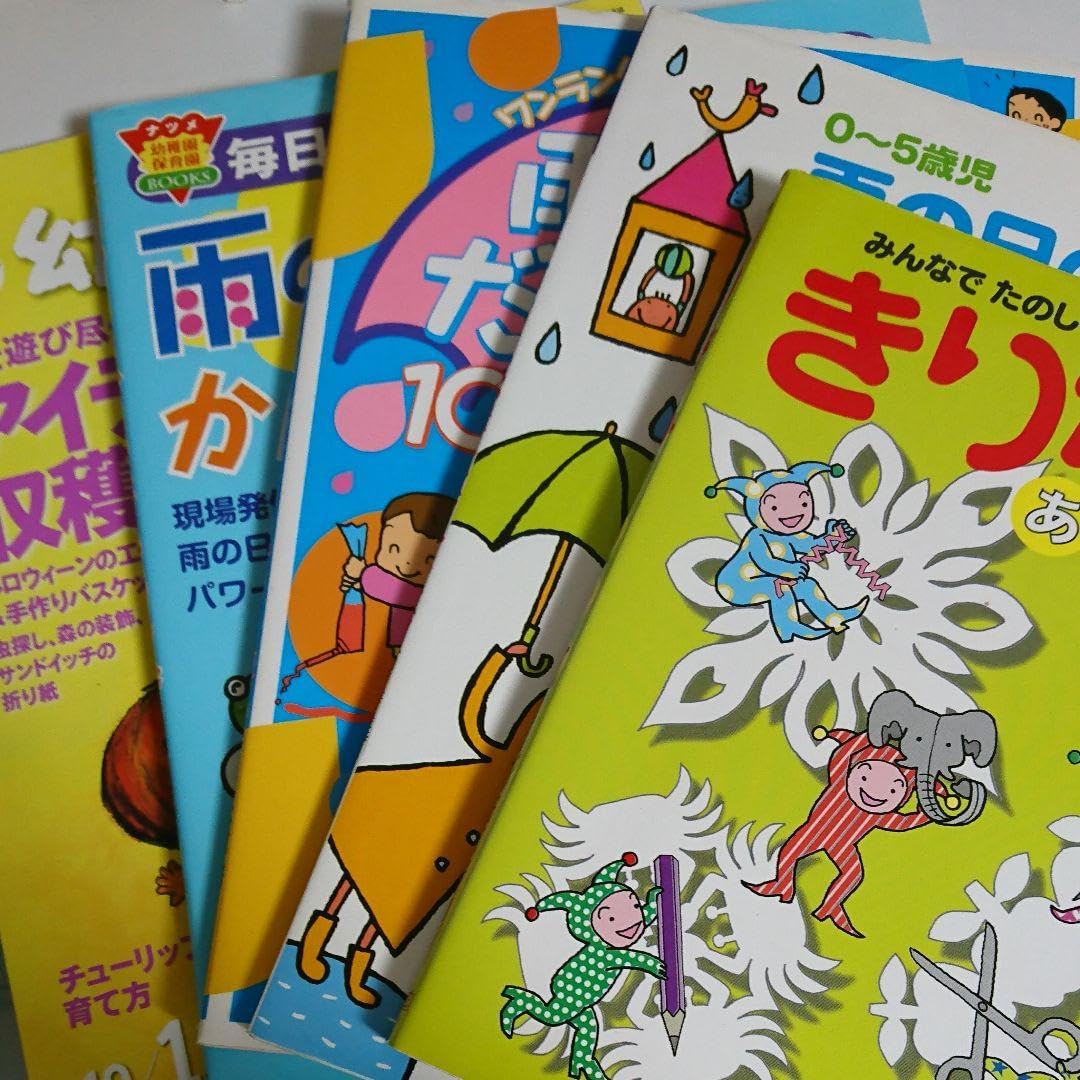 ぶるぶるどっぐ　スタンプ　フィギュア　　サンエックス　平成レトロ　セット ぶるぶるどっぐ スタンプ フィギュア サンエックス 平成レトロ