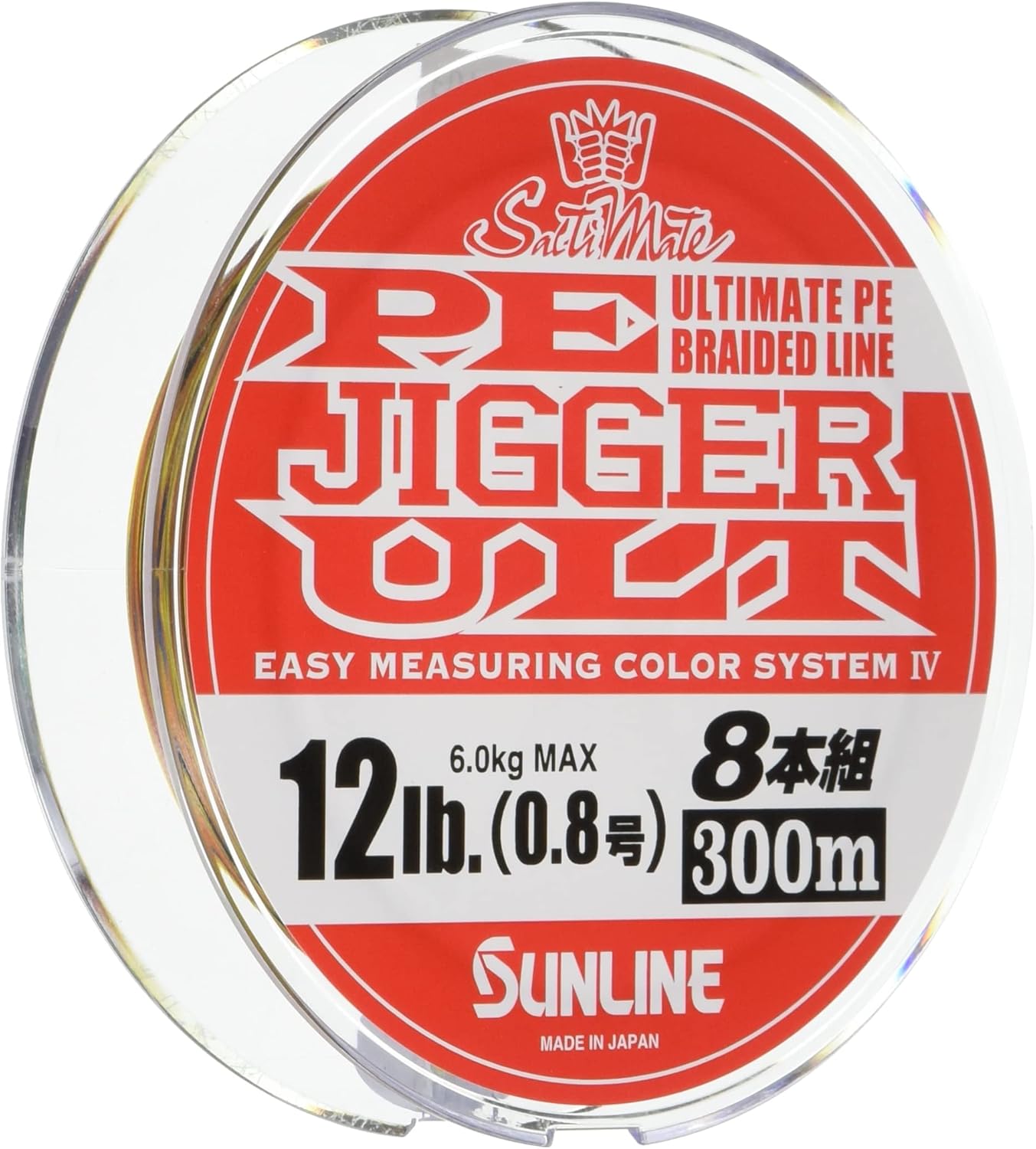 PE Line Saltimate Jigger ULT, Set of 8