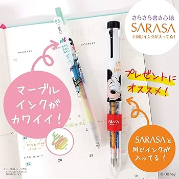 サラサ セレクト　ディズニー　5色用　ボールペン　新品　まとめ売り 楽天市場】サラサクリップ0.5 数量限定 ディズニー/ファンタジー