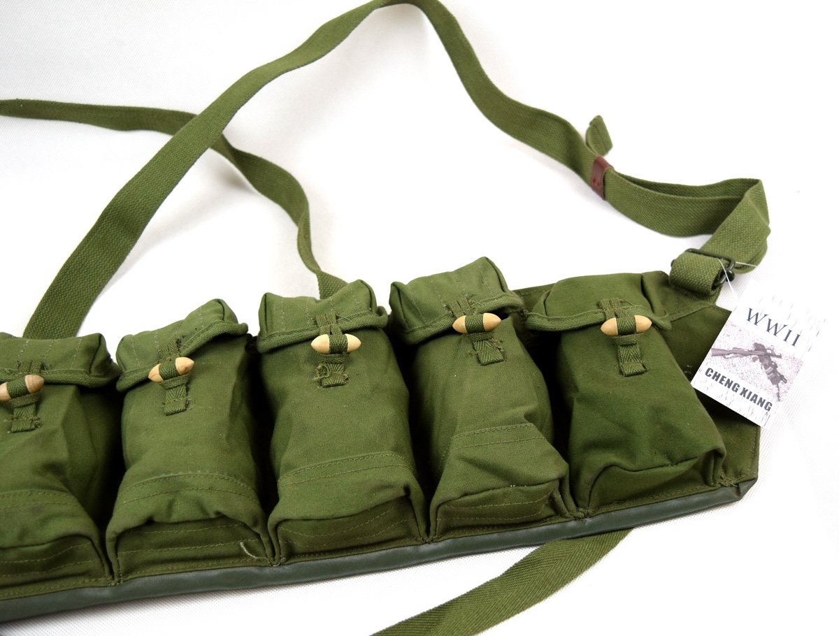 Amazon.com : Collectibles Original Chinese Type 63 Rifle Chest Rig