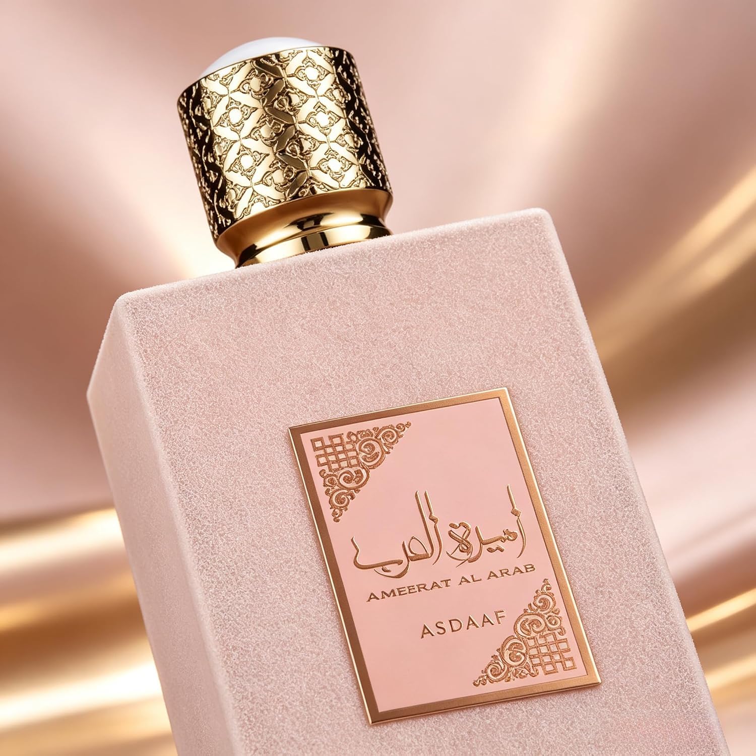 Amazon.co.jp: Middle Eastern Arabia Women Men Unisex Lattafa