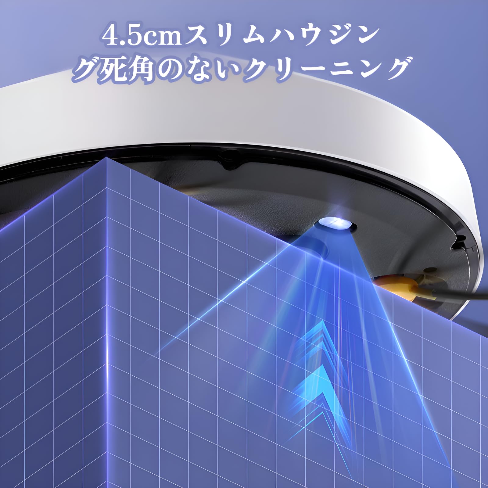 【大特価】ロボット掃除機 クリーナー 落下防止 静音 コンパクト スリム 新品 Amazon | [Bebemax]ロボット掃除機 【6cm 超薄型】水拭き両用 3-in-1