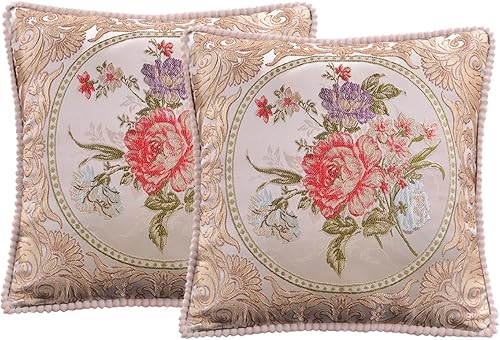 Juego de 2 fundas de almohada bordadas vintage blancas de 18 x 18 pulgadas, fundas de almohada decorativas retro con flores para sofá, funda de