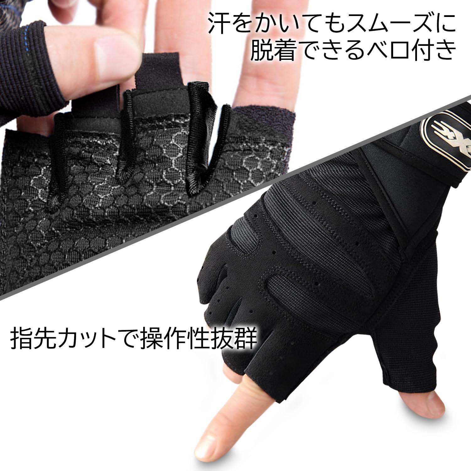 ベンチプレス用簡易ベンチ、ダンベル、グローブM トレーニンググローブ リストラップ 筋トレ グローブ ベンチプレス