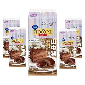 チョコ Adidas Originals ZX 10000 ”SCHOKOHA” - New York Storage