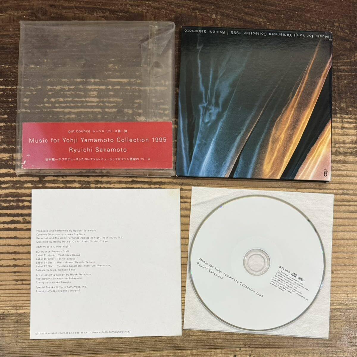 Amazon.co.jp: CD 2枚セット】music for YOHJI YAMAMOTO 山本耀司