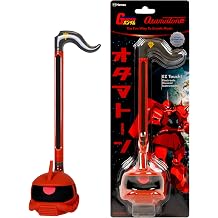 Otamatone Gundam Electronic Synthesizer Musical Instrument Toy - Zaku