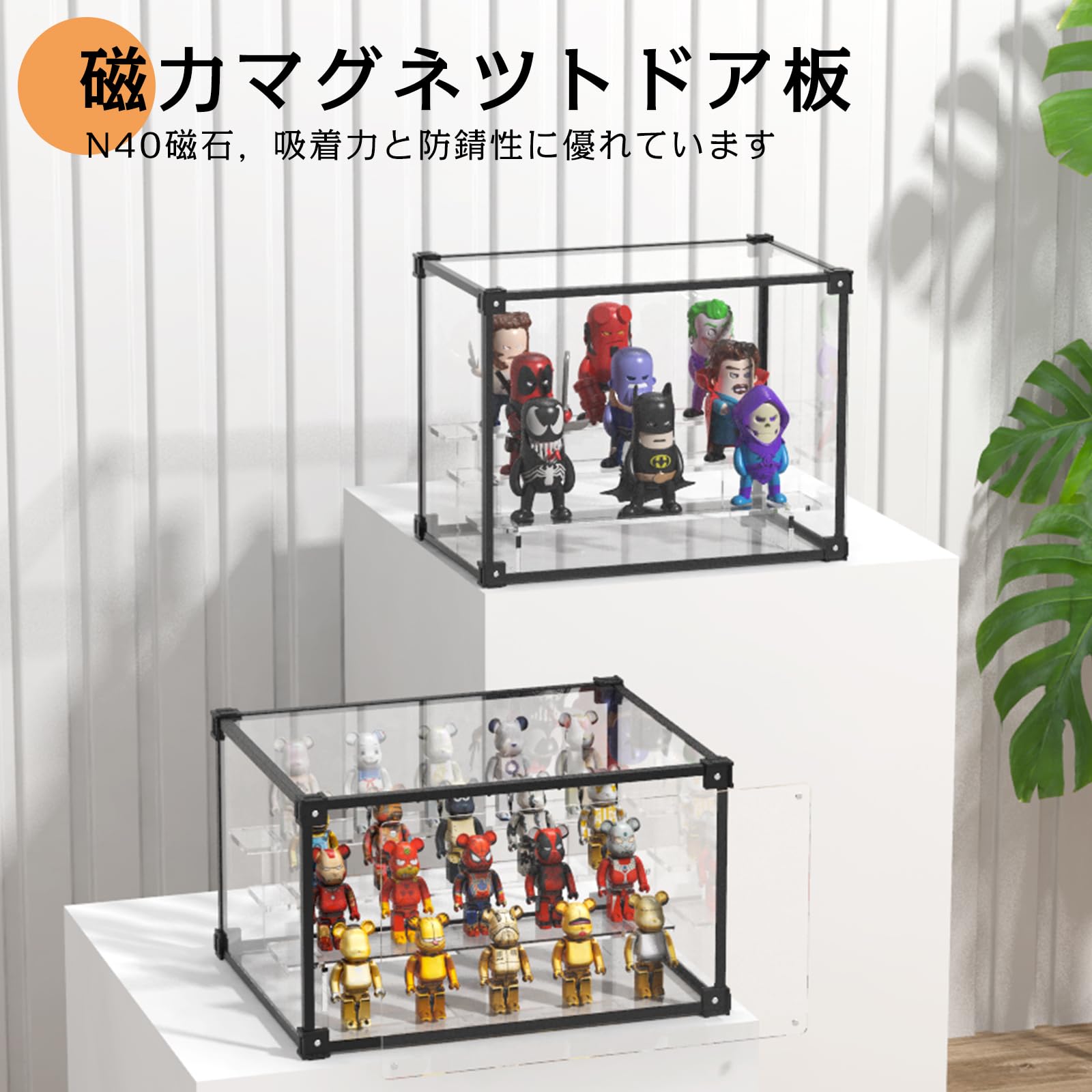 大型工芸 アクリルケース 楽天市場】国産アクリルの透明感 コレクションケース J-STAGE