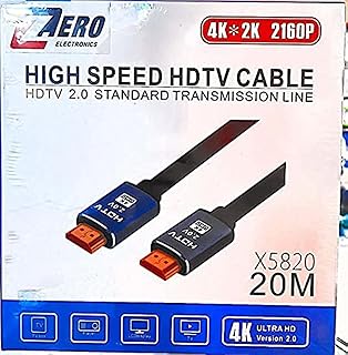 4K 20m HD Cable