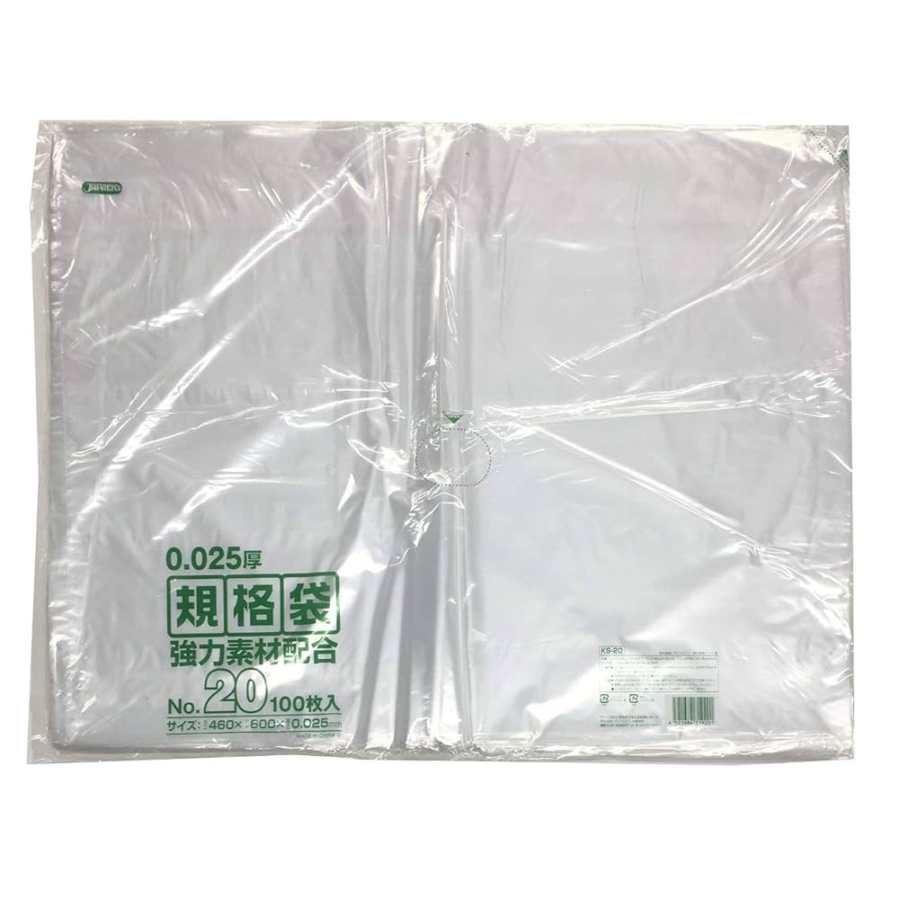 HD袋　規格0.02×225×225mm　4500枚 HD袋 規格0.02×225×225mm 4500枚 - メルカリ