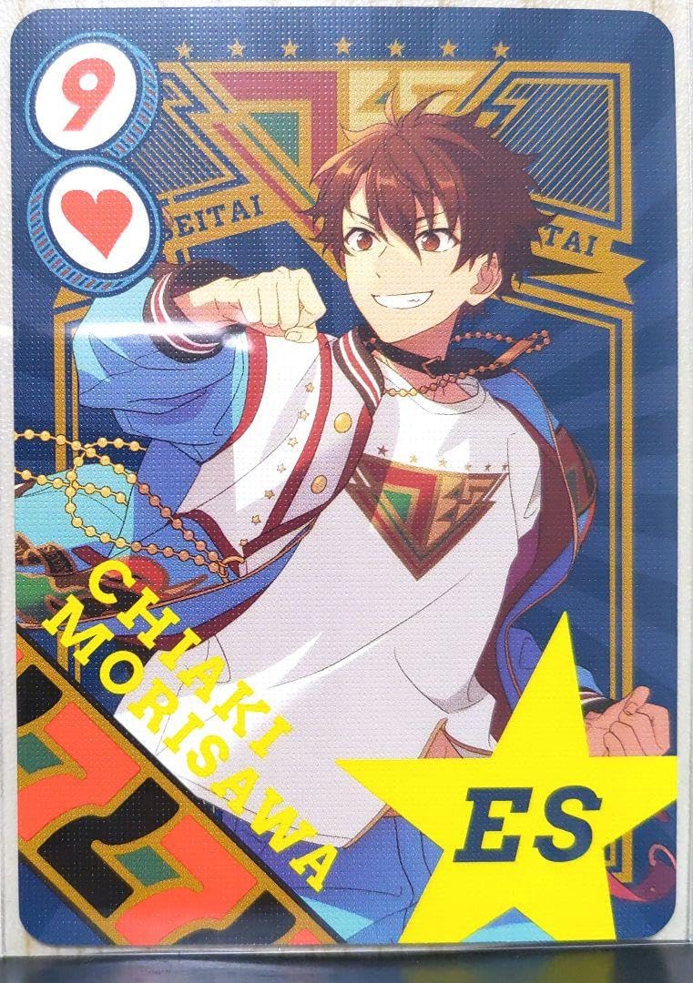 Amazon.co.jp: あんスタ 守沢千秋 7周年 ビジュアルプレイングカード