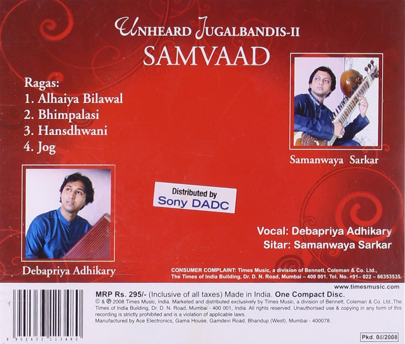 Unheard Jugalbandis II Samvaad (Indian Classical Music/Hindustani Vocals/Jugalbandi/Duets/Foreign Music)