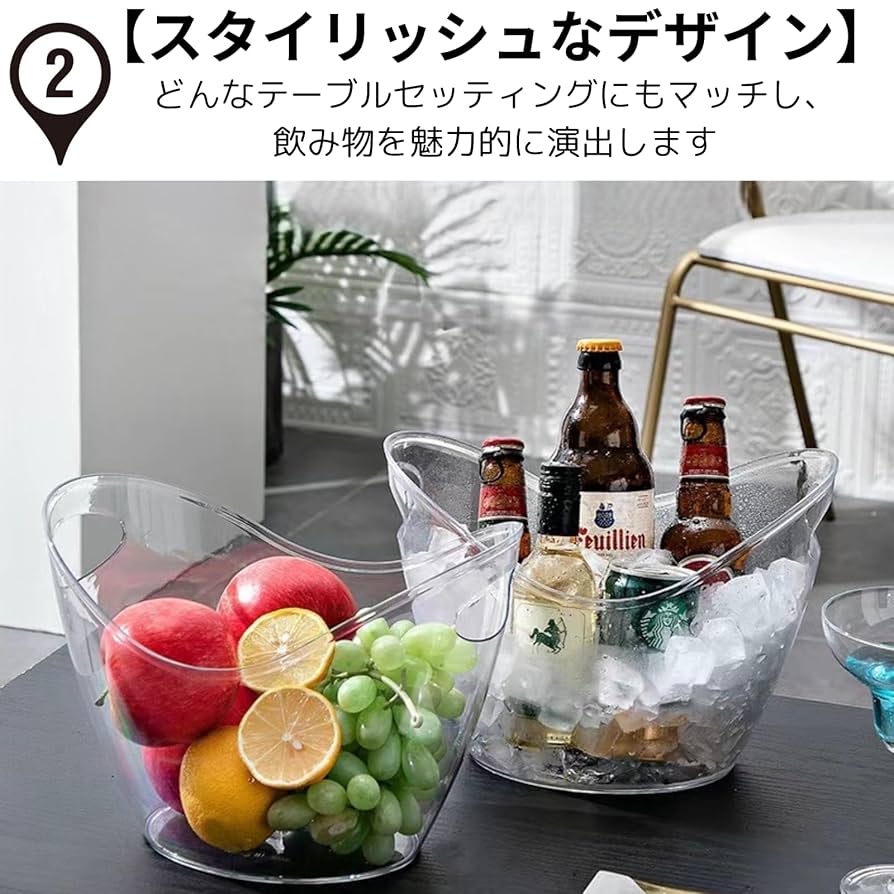 Amazon | Kaiyu Hands ワインクーラー シャンパンクーラー