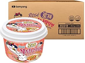 ロゼブルダックタンミョン (12)