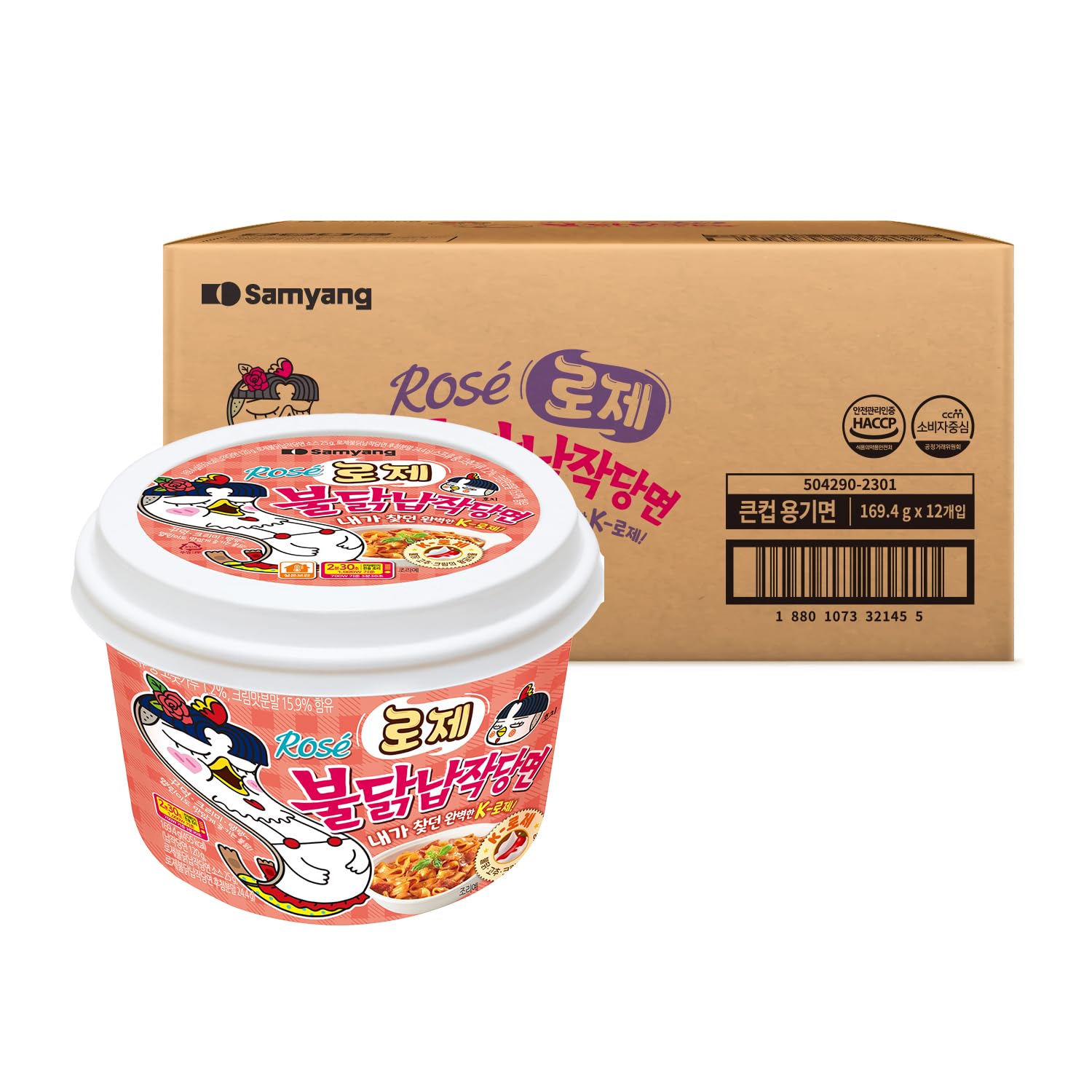 【公式】ロゼブルダックタンミョン (12食)