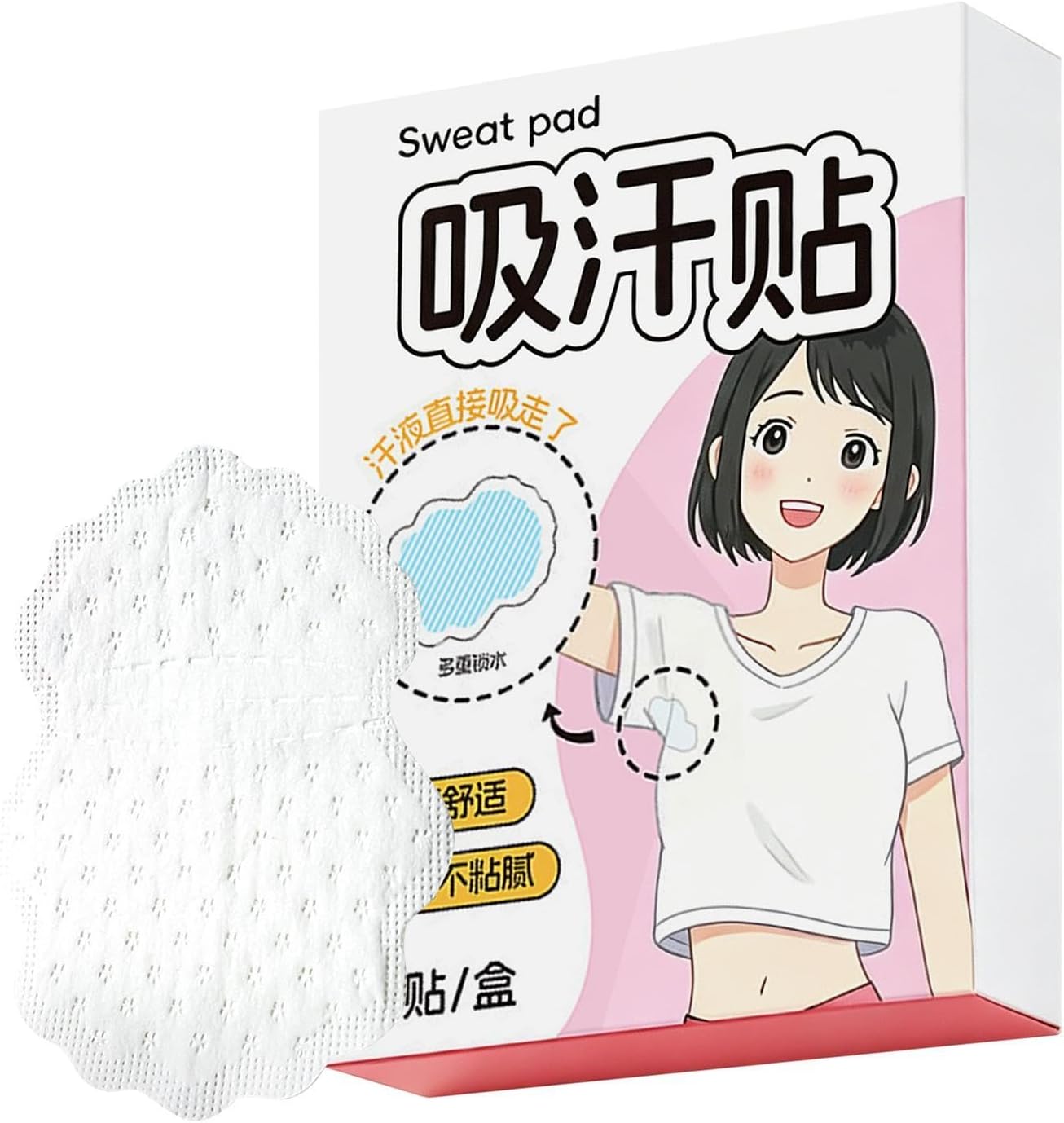 Armpit Pads, Ultra Thin Self-Adhesive Underarm Sweat Pads, 20 Pieces Cotton Odor Eliminator for Men and Women, Gym, Home, School, Travel, Office, Workout, Party, Dating