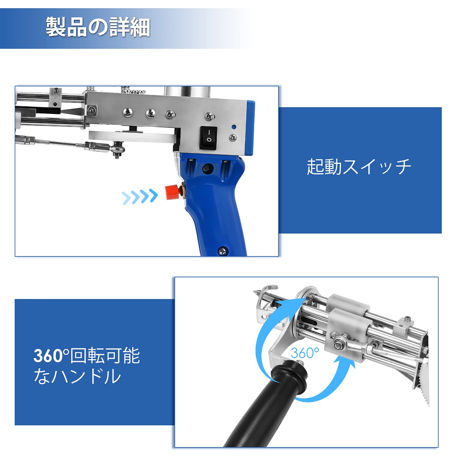 Amazon.co.jp: S SMAUTOP タフティングガン 電動カーペッタフティング