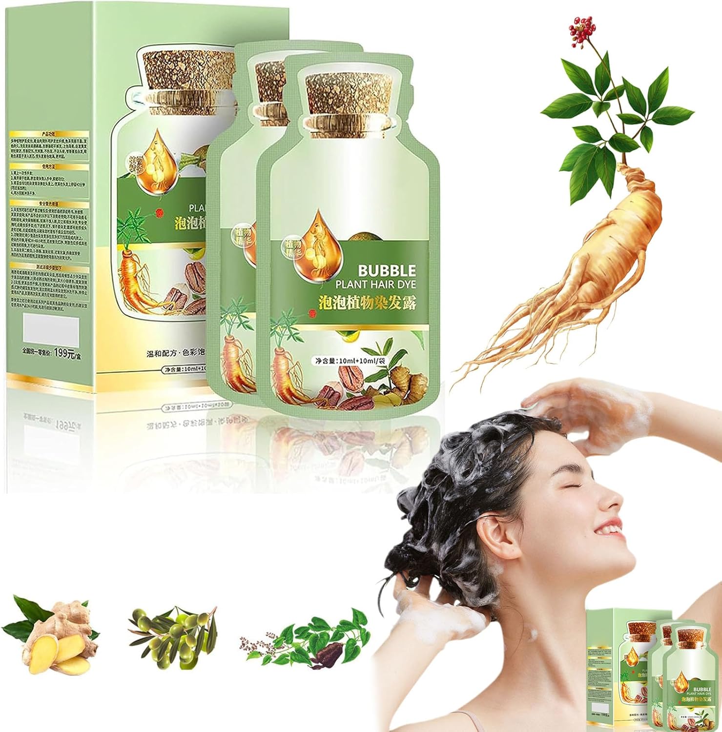 Natural Plant Hair Dye, Natural Plant Hair Dye for Grey Hair, Bubble