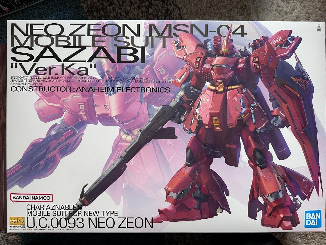 Amazon.co.jp: MG サザビー（Ver.Ka） : 文房具・オフィス用品