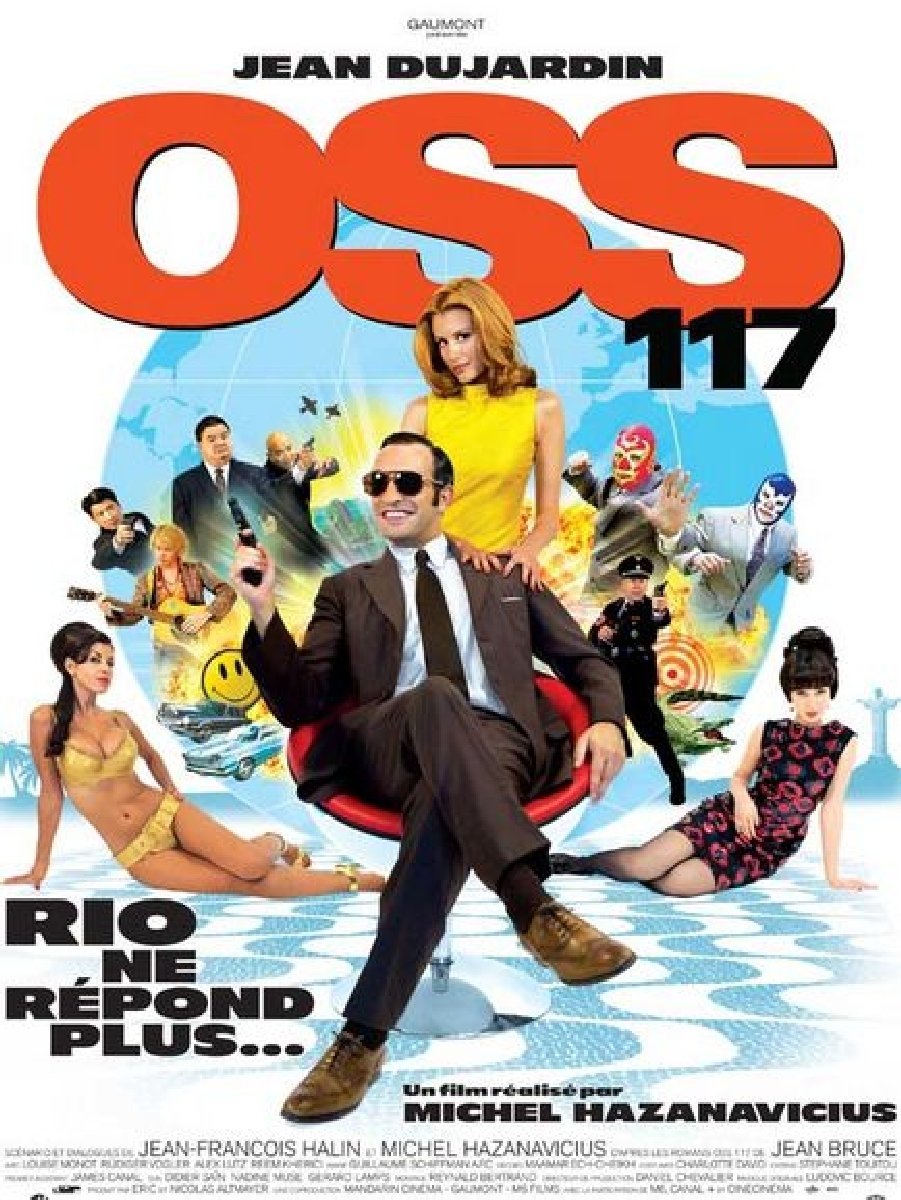 OSS 117: Rio Ne Repond plus (OSS 117: Lost in Rio)