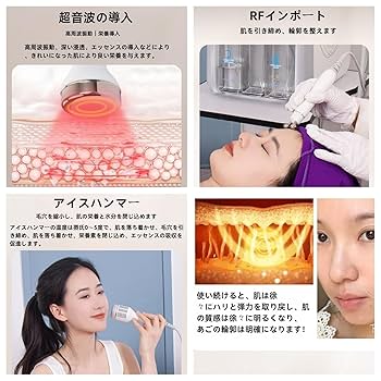 Amazon.co.jp: ハイドラフェイシャル 自宅用 スパのための専門家