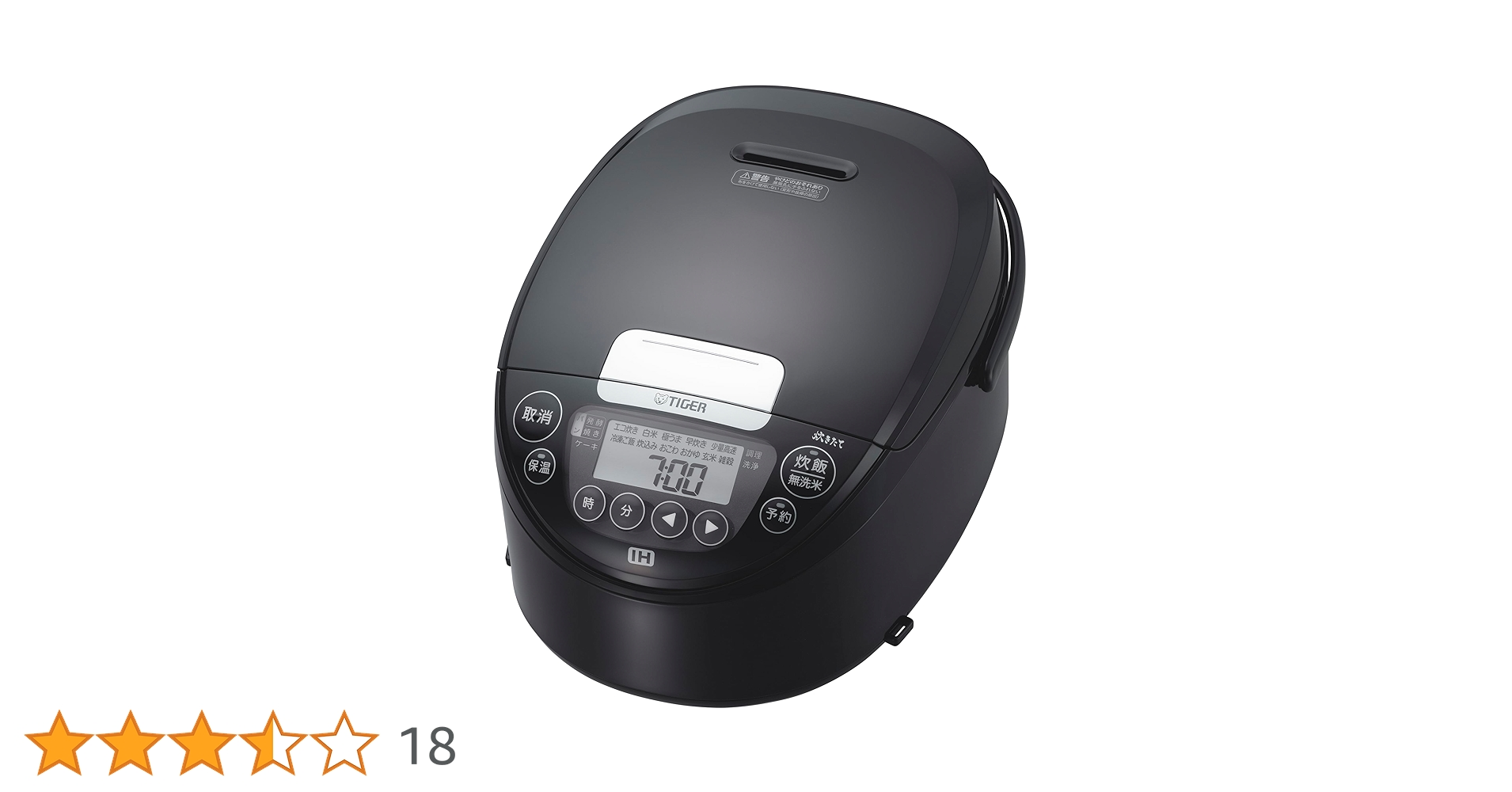 Amazon | タイガー魔法瓶(TIGER) 炊飯器 IH式 5.5合 炊きたて 遠赤黒厚