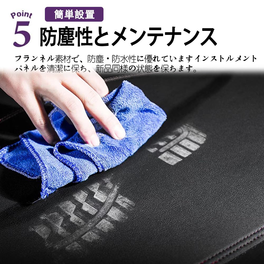 Amazon | For シビックタイプR FL5ダッシュボードマット ダッシュ