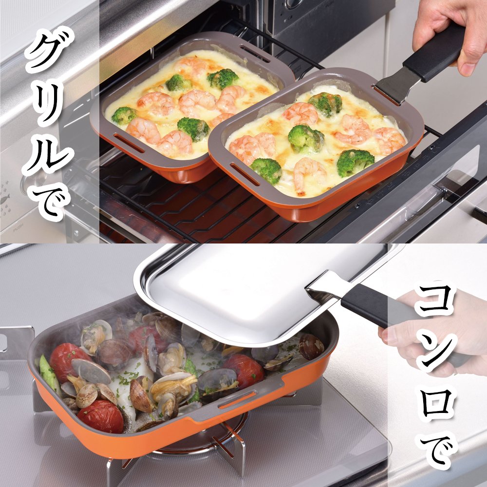 Amazon｜和平フレイズ フライパン グリルパン 魚焼き ステーキ