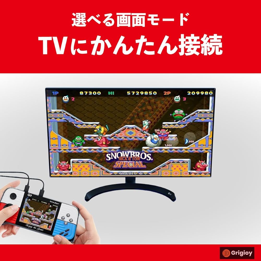 Amazon.co.jp: Grigioy【600のゲームが遊べる】 グリップ型