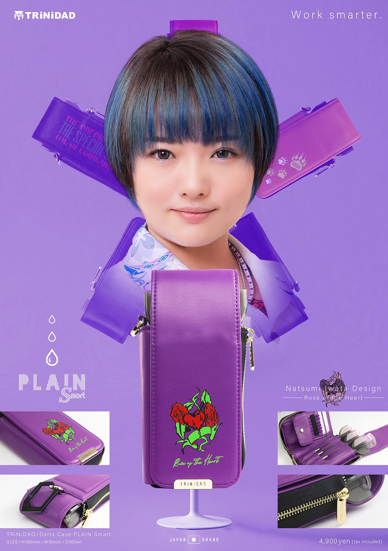 Amazon | トリニダード(TRiNiDAD) TRiNiDAD ダーツケース PLAIN Smart