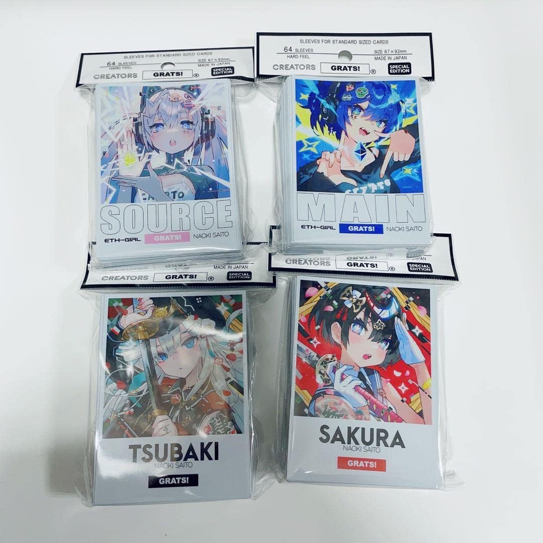 grats!スリーブ さいとうなおき 4個セット GRATS! さいとうなおき スリーブ4種×2セット Grats！さいとう