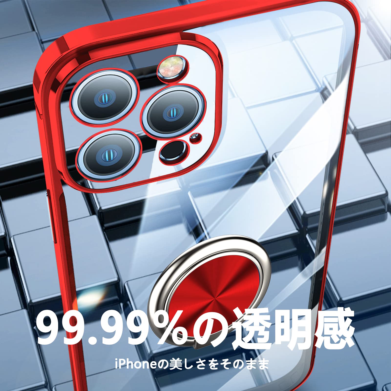 Amazon.co.jp: iPhone 12 Mini 用 ケース リング付き クリア 耐衝撃