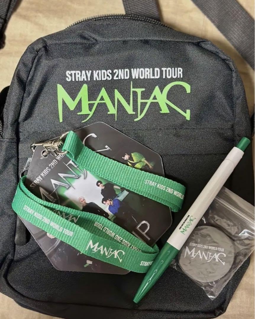 straykids maniac メッセンジャーバッグ Amazon.co.jp: Skiz StrayKids Maniac Australia Tour VIP Exclusive