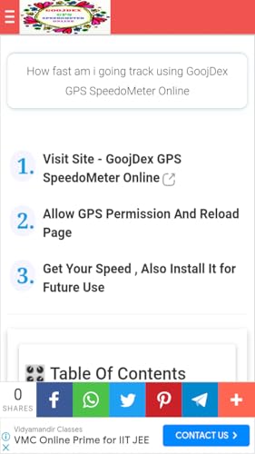 GoojDex GPS SpeedoMeter Online