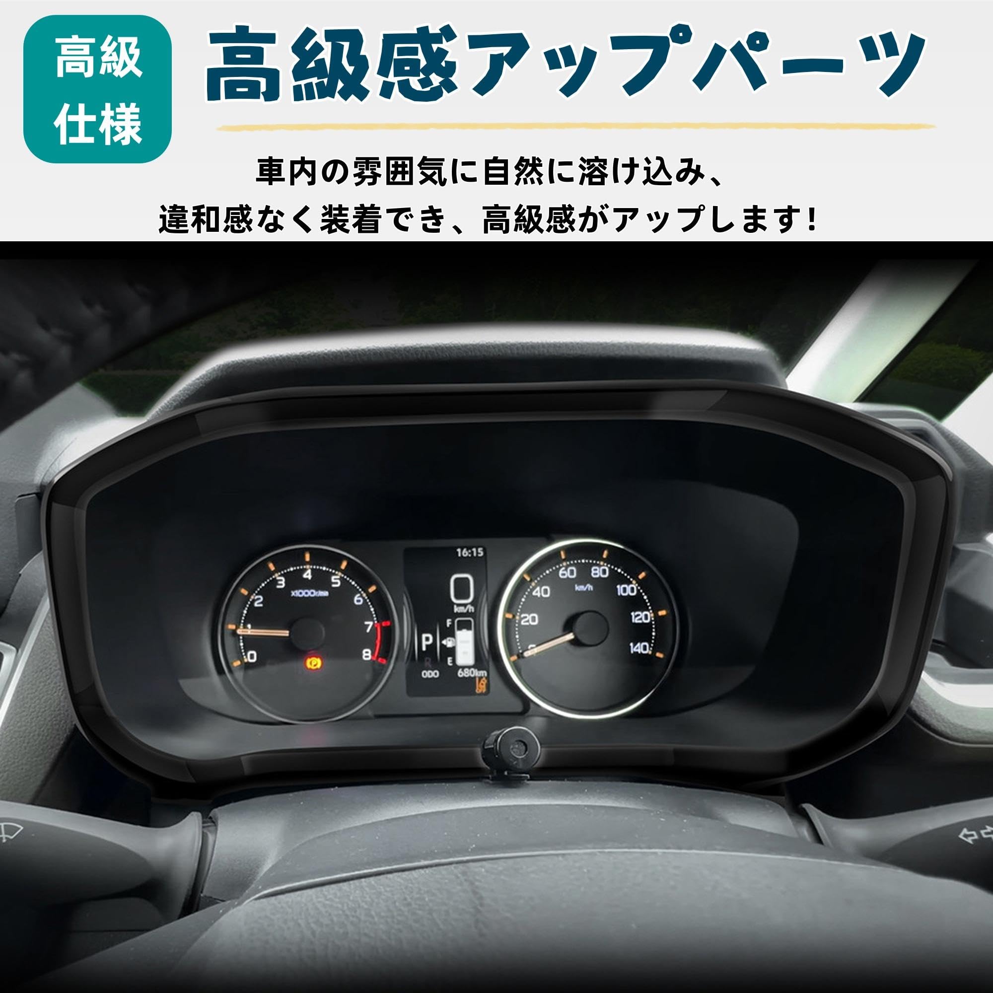 Amazon | APSOSOATK 適合 新型ムーヴ ムーヴキャンバス アクセサリー