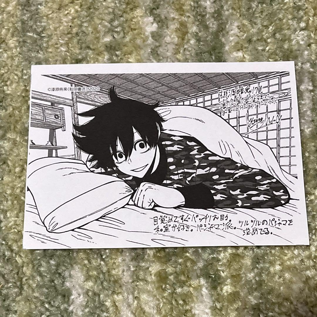桃源暗鬼￤漫画￤特典付き￤18巻セット 桃源暗鬼 全18巻セット 特典付き 桃源暗鬼 全18巻セット 特典付き