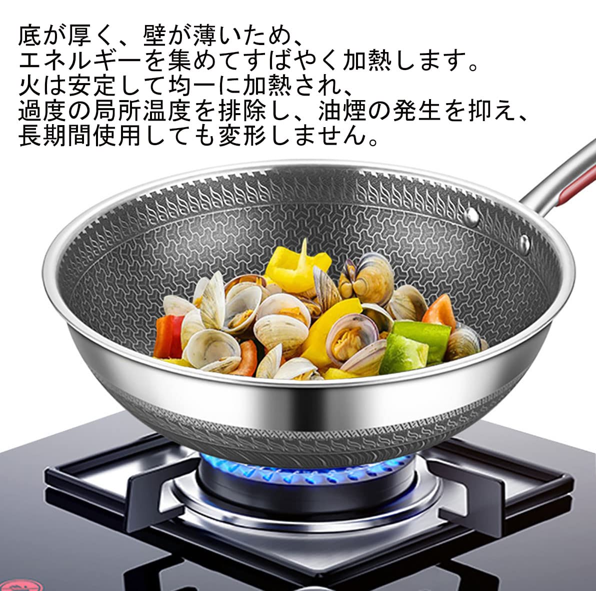 Amazon | Tuklye 304ステンレス鋼フライパン、コーティングされ